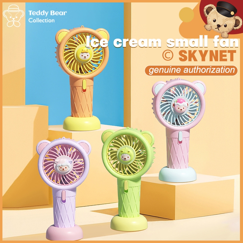 Teddy Bear Collection  kipas Rechargeable portable mini fan strong wind  Kipas pegang USB charging bracket wind speed adjustable Kipas mini kipas berdiri kipas angin