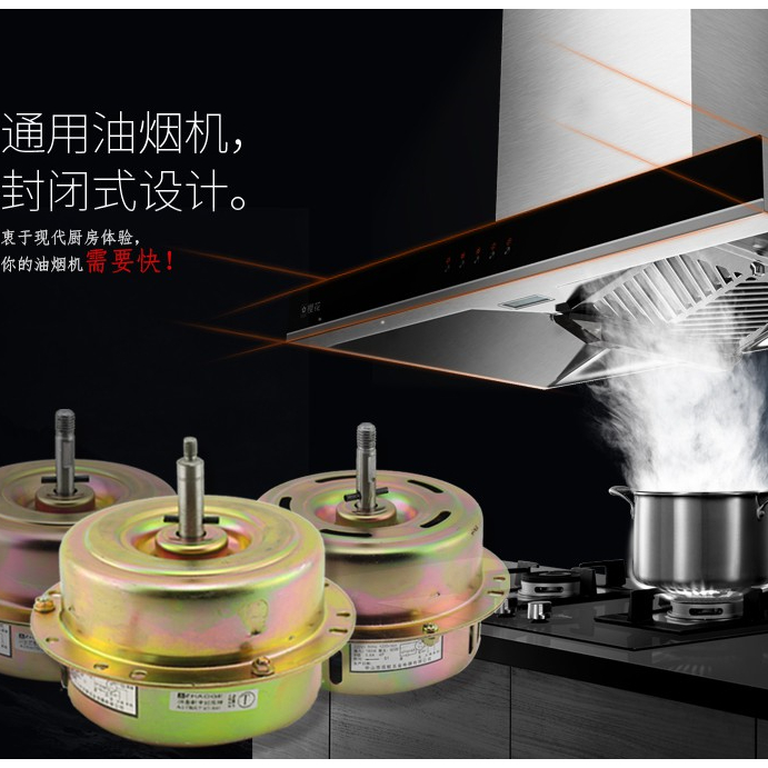 Kitchen ventilator Motor universal Cooper wires bearing 200w180w suction range hood motor accessories high power