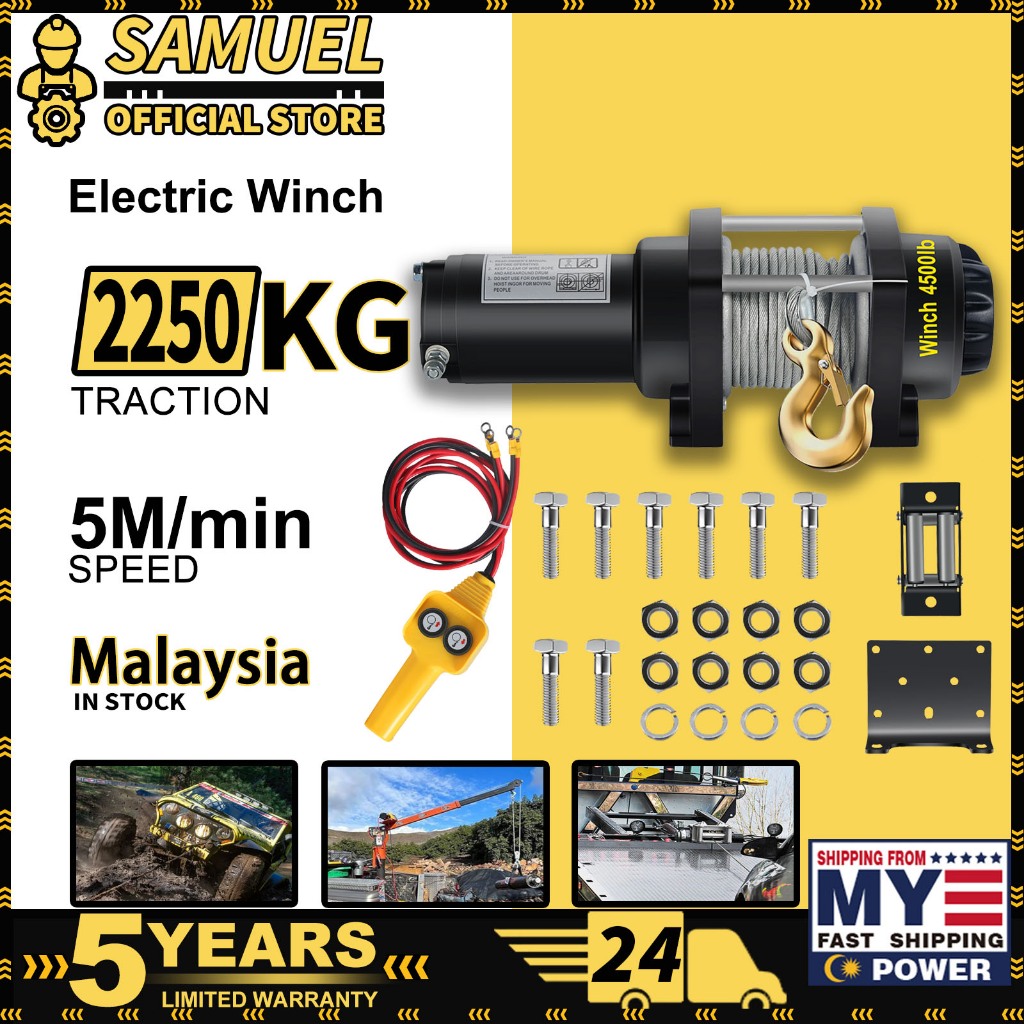 5 Years Warranty 4500LBS Wire Rope Electric Crane 2250KG Electric Hoist Waterproof Electric Winch Kit With Remote Control 电动起重机