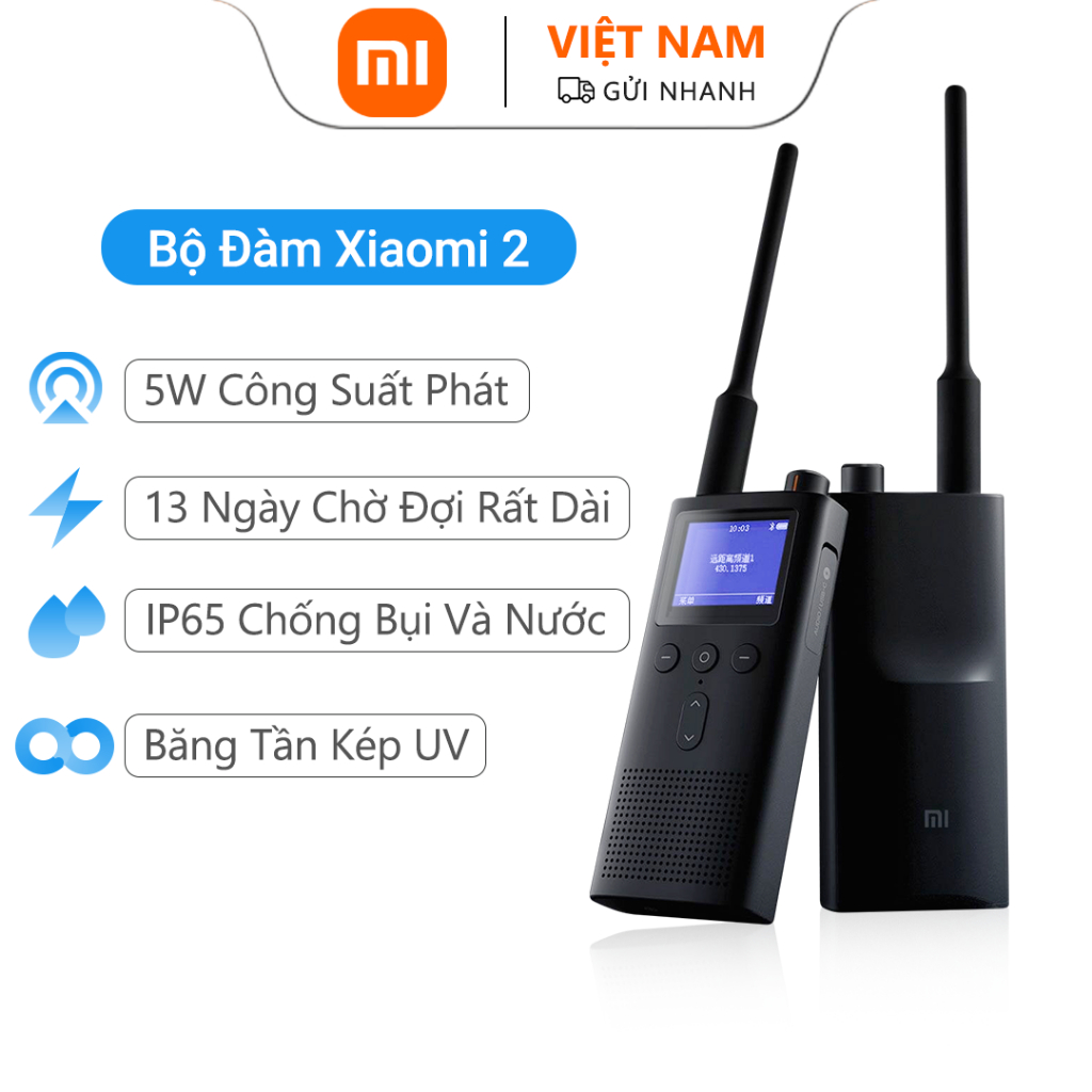 Xiaomi Walkie 2, 5W Transmit Power, 13-day Long Standby, IP65 Dustproof and Waterproof, UV Dual-band for Hotel, Catering, KTV, Exhibition 4S Store