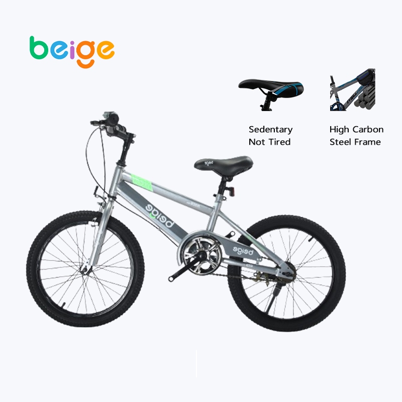 Beige Rubber Tires Adjustable Carbon Steel Kids Mountain Bicycle (18"/16")