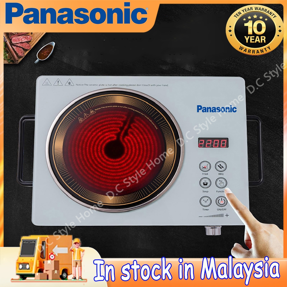 Panasonic high-power electric ceramic stove multifunctional household tea stove