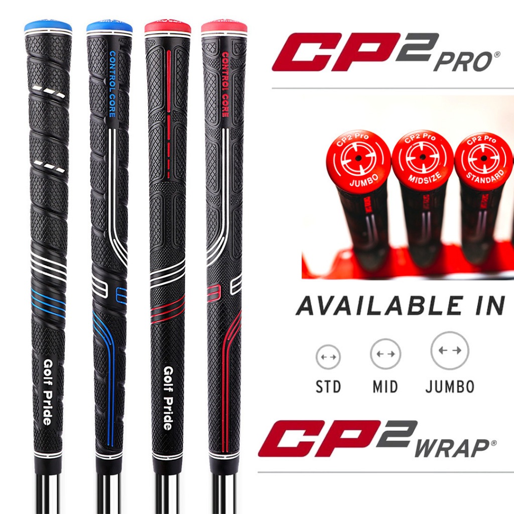 Golf Pride CP2 Pro and Wrap Rubber Golf Grips Standard/Midsize/Jumbo Club Grips Woods/Irons