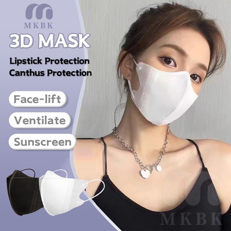 MKBK 50PCS/10PCS 3D Mask Adult Earloop Premium KF94 3D Face Mask Duckbill Disposable Breathable Face Mask 4D 5D Disposable V mask 成人口罩 大人口罩