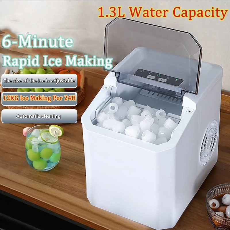 1.3L Mini Ice Maker Counertop Mini Auto Ice Maker Machine 6-Minute Rapid Ice Making  制冰机