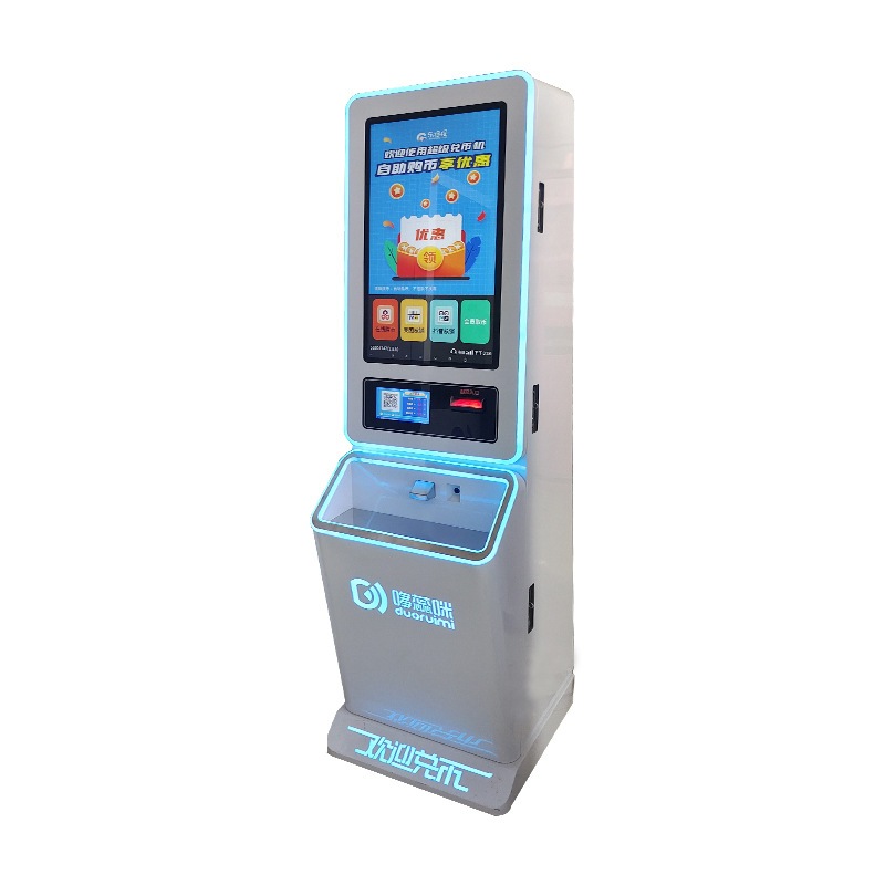 Cross-border Wholesale Tik Tok Beauty Group Scan Code Smart Coin Changer Bar Self-Service Coin Changer ATM Ban