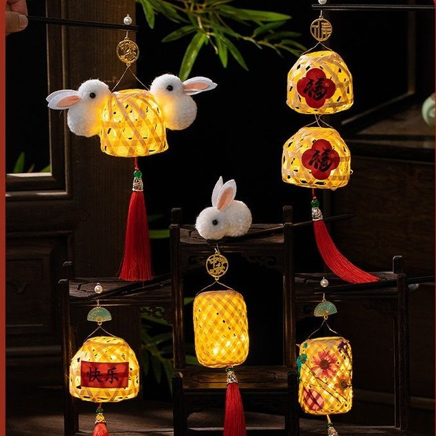 中式傳統竹編燈籠Mid-Autumn Festival Lantern Rabbit Festive Lantern Bamboo Lantern Children DIY Portable Luminous Lantern Colored Lantern Bamboo Lantern Rabbit Chandelier Chinese DIY Bamboo Lantern