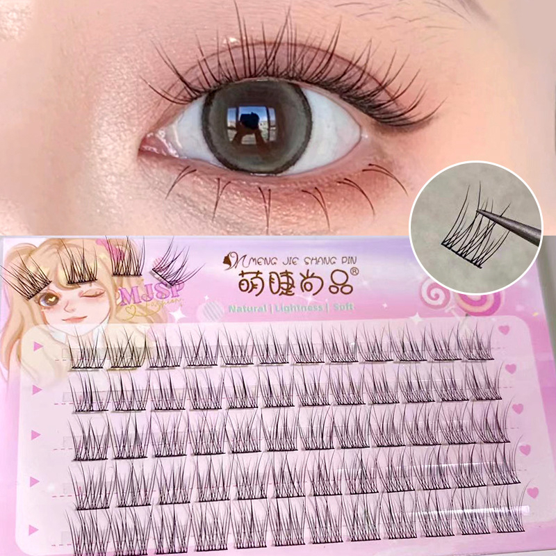 Mengjieshangpin Fishtail Individual False Eyelashes Eyelash Extension Natural Style 10-12 mm