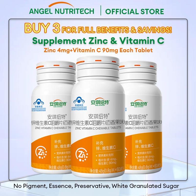 Zinc and Vitamin C chewable Angel Nutritech 60 Tablets (Passion fruit flavor)60's*3 Bottles EXP:05/2026