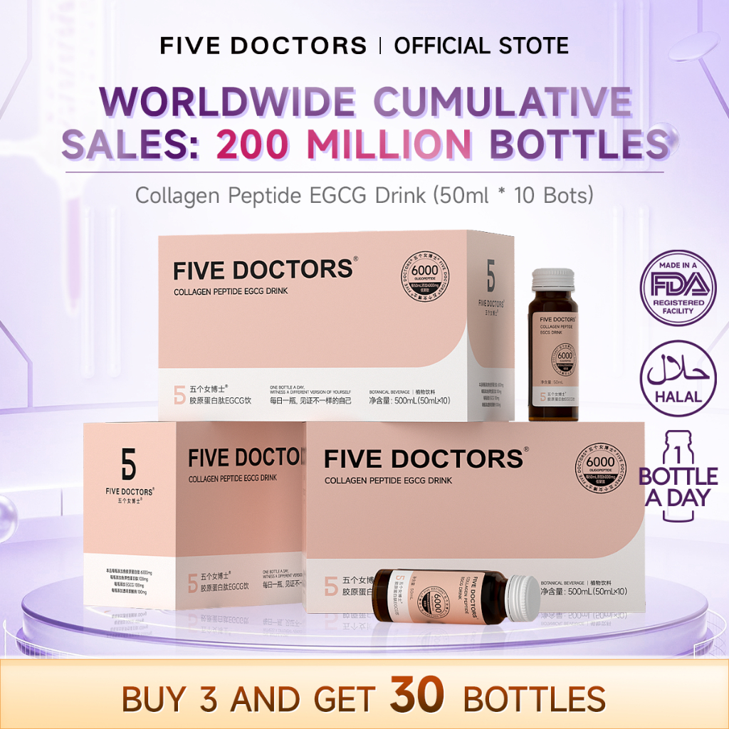 【Monthly Bundle 3 Boxes】Five Doctors Collagen Peptide EGCG Drink 6000mg Small Molecule Fish Collagen Peptides & Hyaluronic Acid Whitening Anti-aging Drink Supports Skin, Joints, Hair & Nails Beauty Collagen Drink Collagen Supplement 50ml * 30Bots