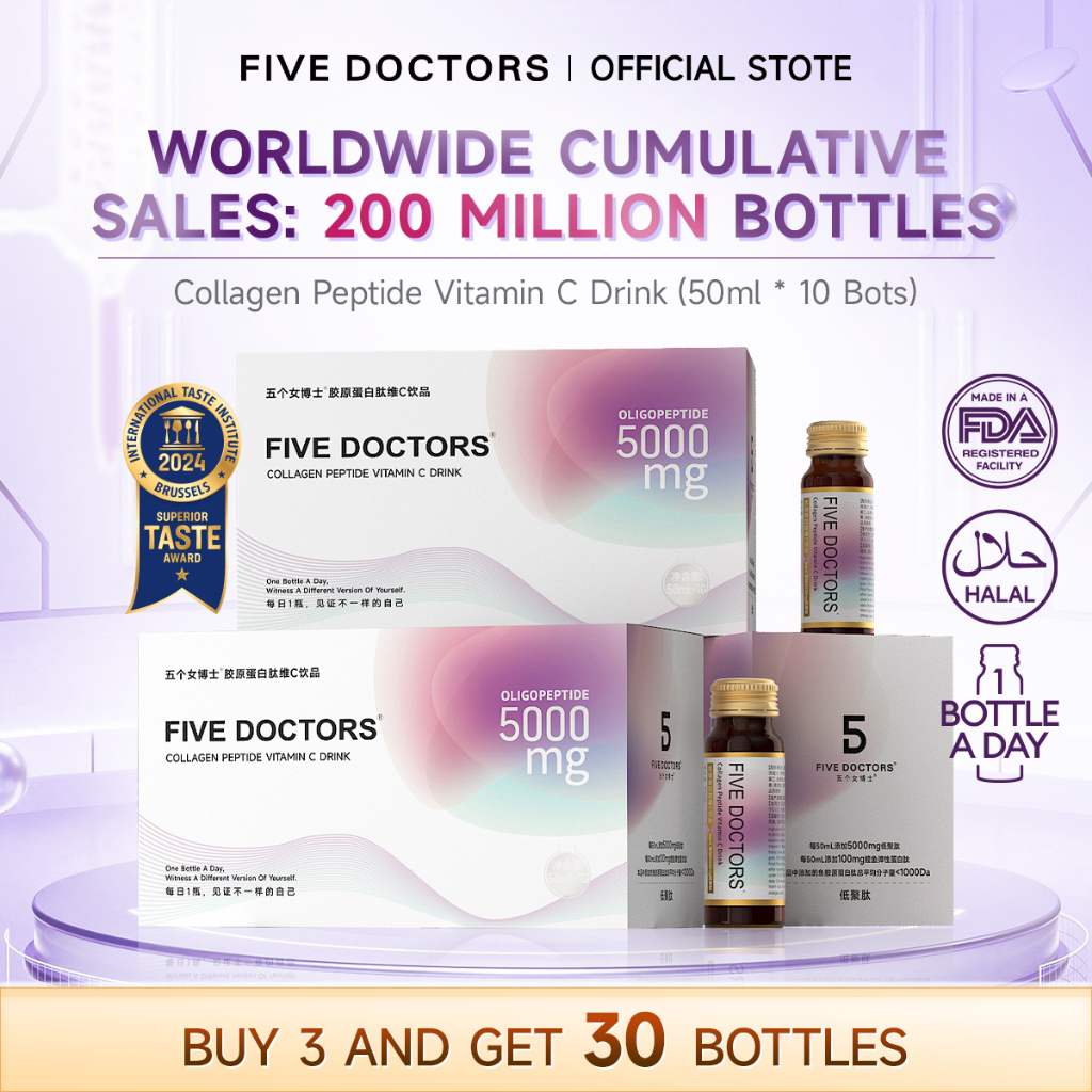 【Monthly Bundle 3 Boxes】Five Doctors Collagen Peptide Vitamin C Drink 5000mg Small Molecule Fish Collagen Peptides Supports Skin, Joints, Hair & Nails Beauty Collagen Drink Skin Whitening Drink Collagen Supplement 胶原蛋白肽 50ml * 30Bots