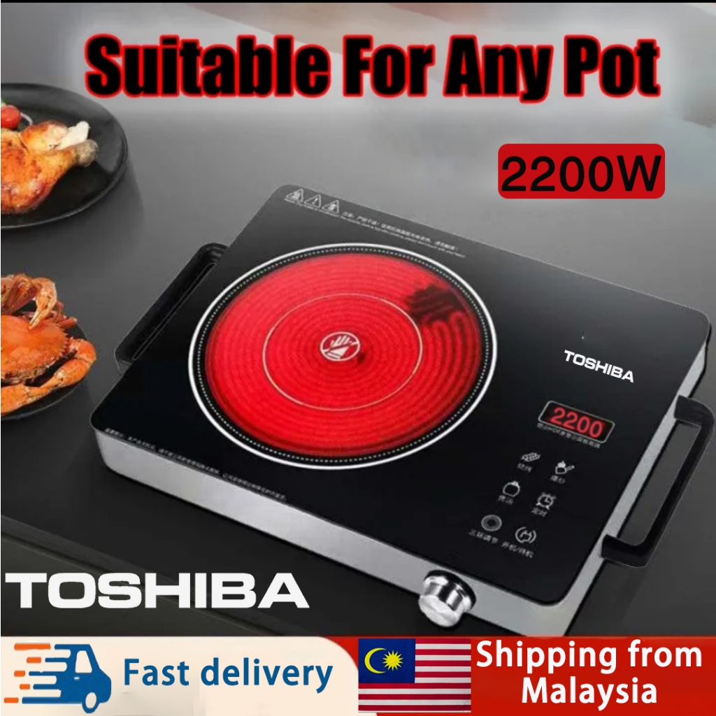 【Special Promotion】TOSHIBA Touch Screen Electric Induction Cooker 2200W Waterproof Hotpot Cooktop Electromagnetic Daily Collection Induction Cooker Periuk Aruhan