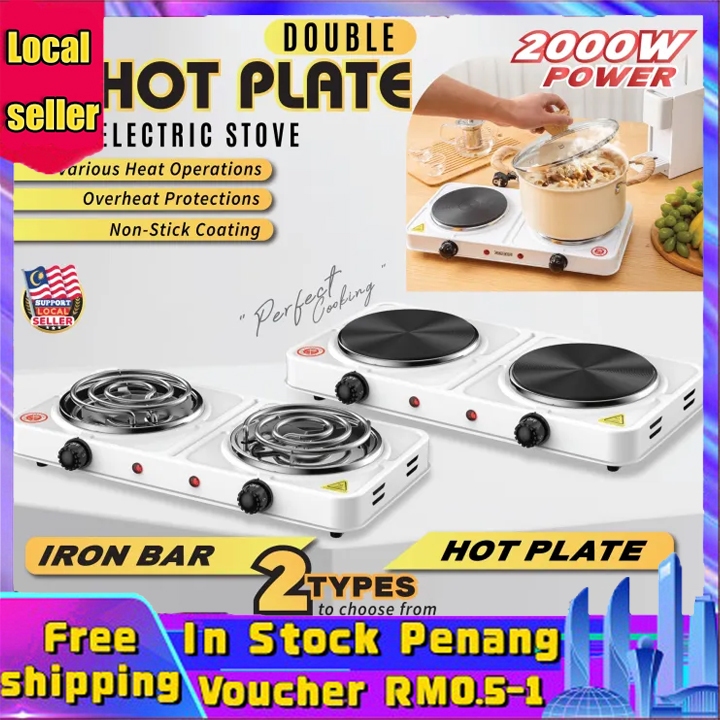 Double Hot Plate Electric Stove Induction Cooker Multifunction Without Gas Cooking Dapur Memasak Elektrik Serbaguna