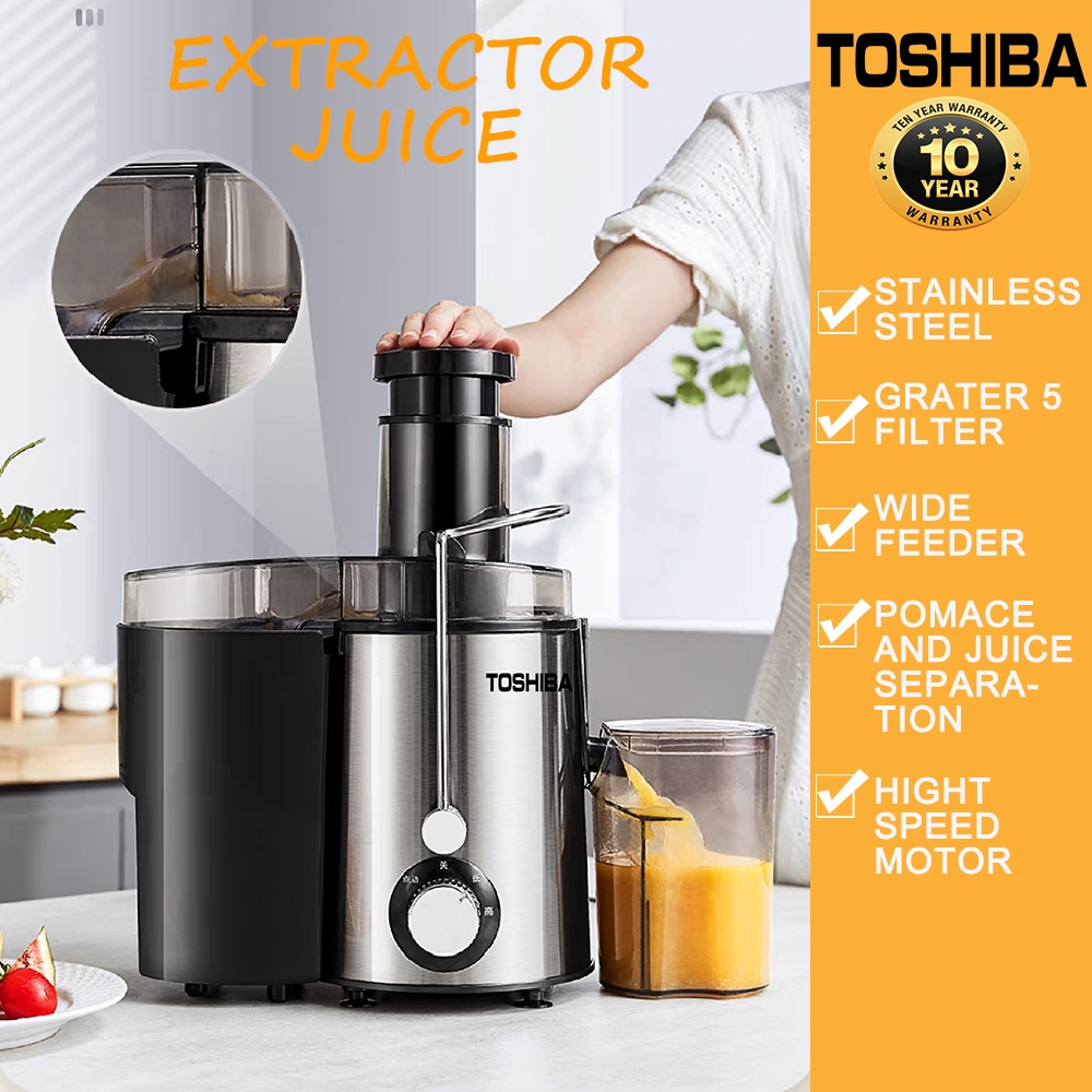 Toshiba Juicer Household Slag Juice Separation Juicer Multi-Functional Fruit Blender Extractor Commercial Fruit Machine Juice Extractor