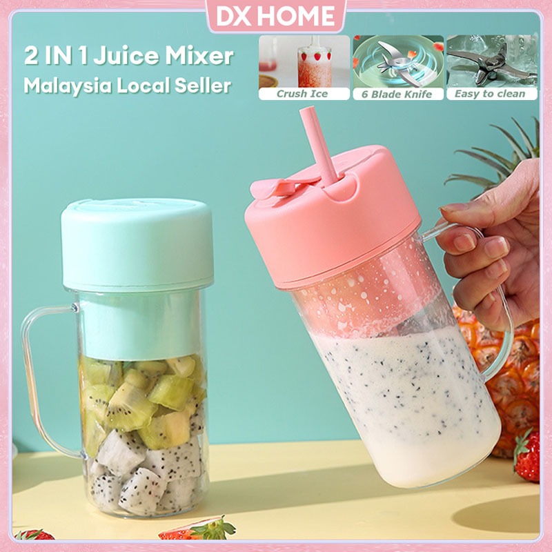 Portable Electric Juicer Blender With Straw Mini Juicing Cup Household Fried Juice Vegetable Smoothie Milkshake 吸管榨汁杯