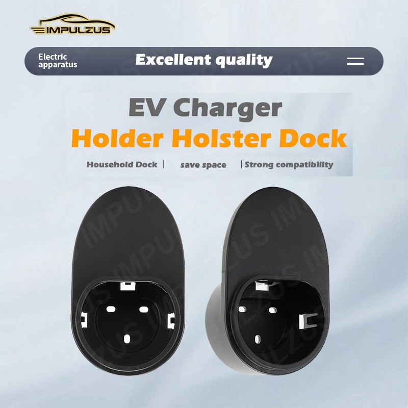 EV Charger Holder Holsters Dock For EV Charging GUN Type2 Charging Cable Protection Leading Wallbox