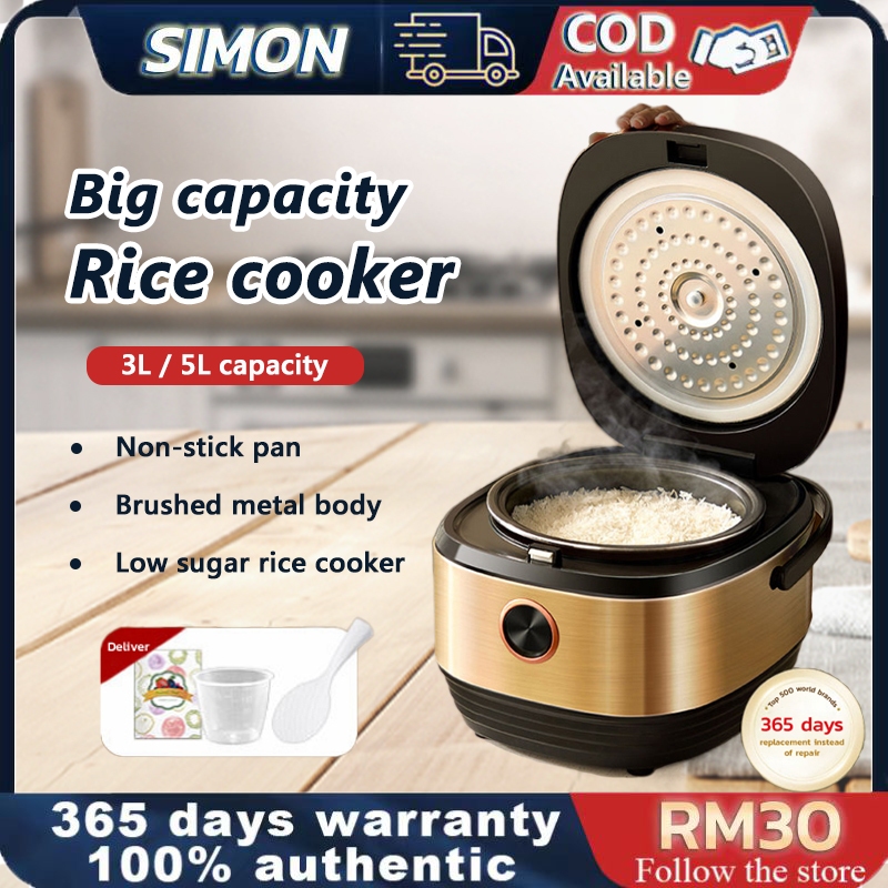 Hemisphere Low Sugar Electric Rice Cooker 5L Intelligent Rice Soup Non stick Multi function Fully Automatic (Filter Inner Tank+Free Gift)