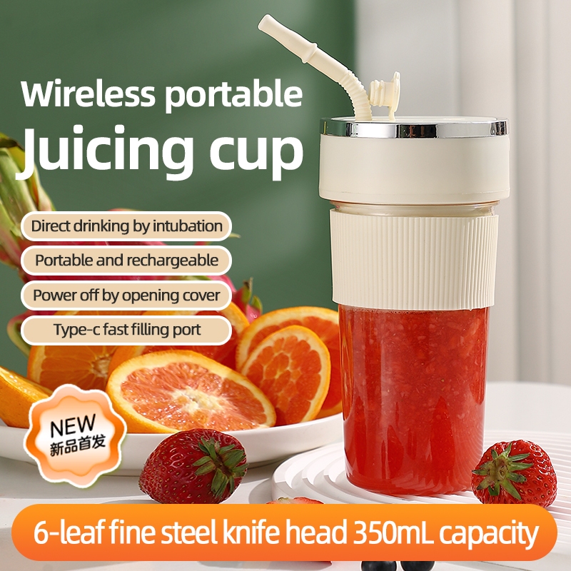 Rechargeable Portable Juicer Juice Cup Juicing Cup Multifunctional Wireless Outdoor Sports Household Student Gift