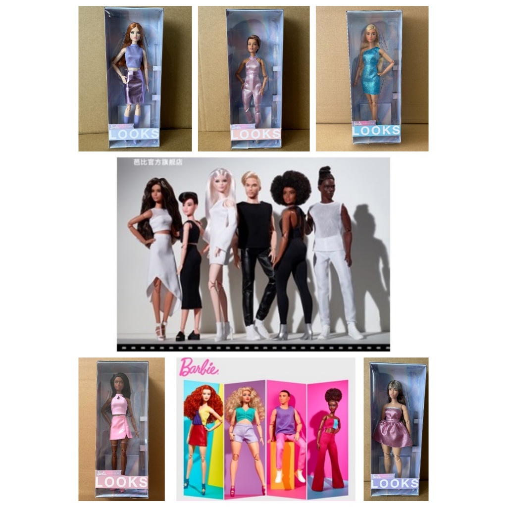 [Ready Stock] Barbie LOOKS Series Girl Gift