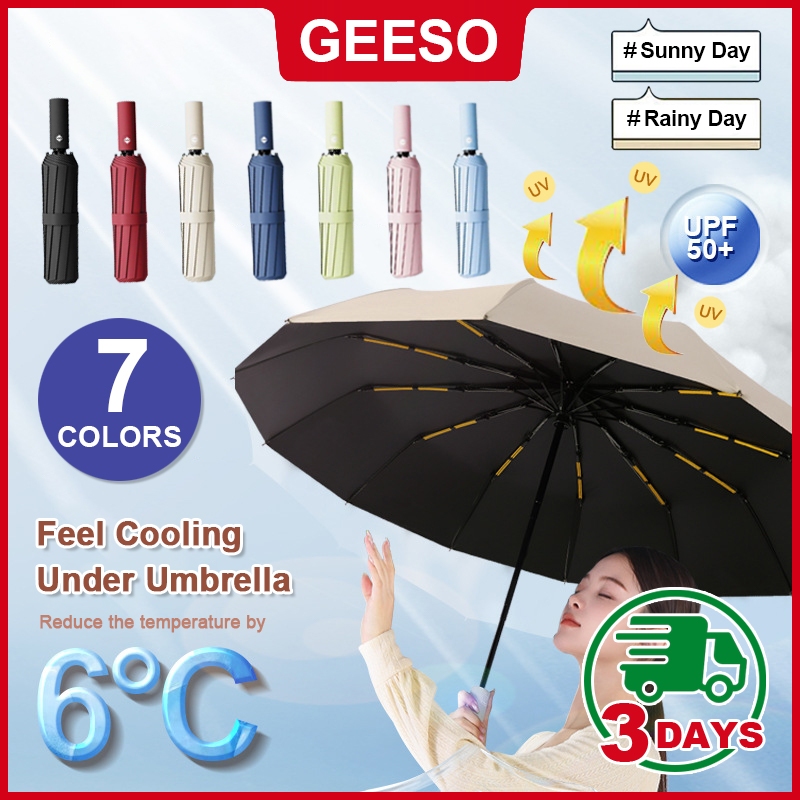GEESO 7 Colors Optional Automatic Umbrella 24 Ribs Auto Open Umbrella UPF50+ 23 Inches Windproof Folding Umbrella Payung Lipat 24骨折叠雨伞 自动雨伞