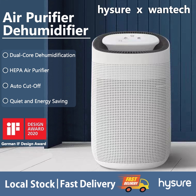 【MYS Stock】Hysure POLO™ Dehumidifier Air Purifier Auto-shutoff 2 in 1 Air Purifier Dehumidifier