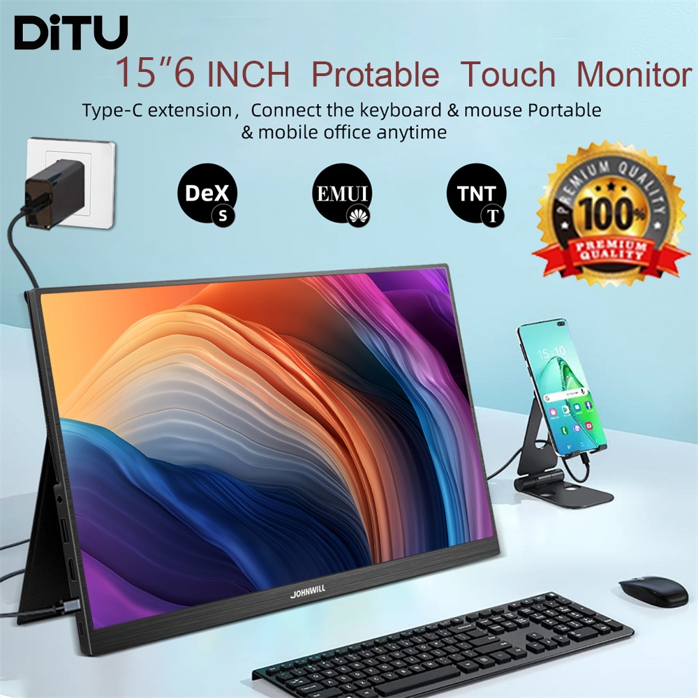 DITU Portable Touch Screen Monitor 14 /15.6 inch External Monitor 1080P HDR PC Gameing Monitor For Switch PS4 Phone Laptop XBOX Laptop
