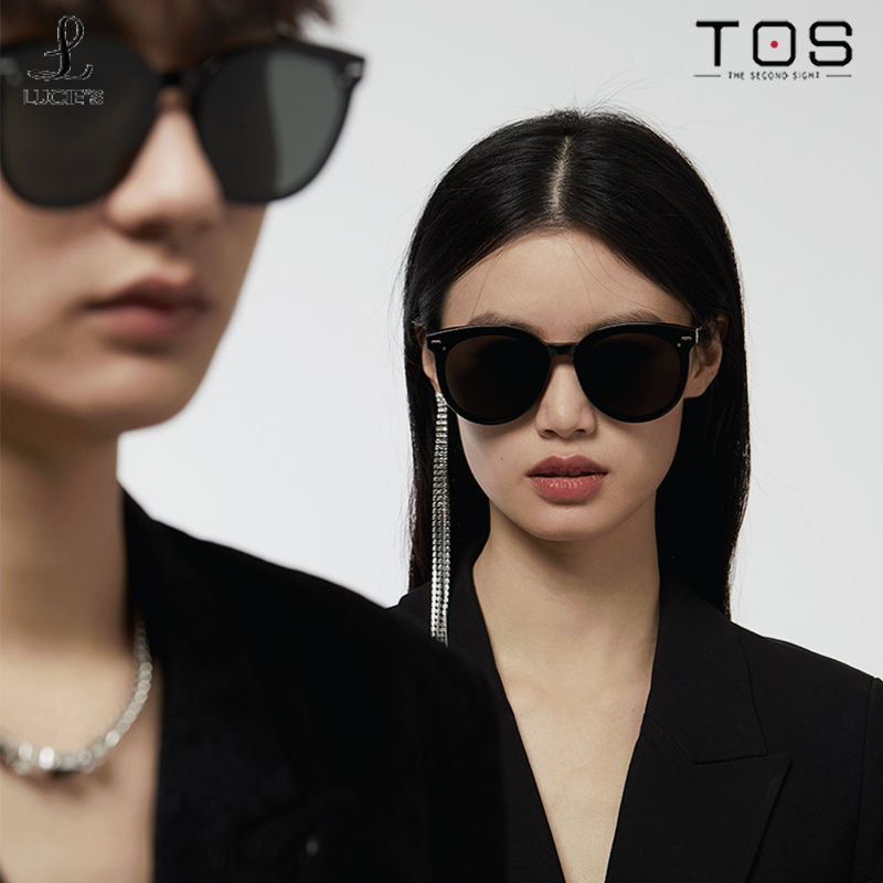 【Malaysia stock】Unisex Fashionable Sun Glasses Internet Celebrity Street Photography Advanced Sunglasses Lucie1