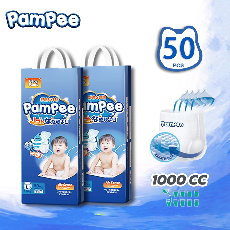 50PCS Diapers Pants Free Shipping All size Pull-up Pants dry Breathable diapers