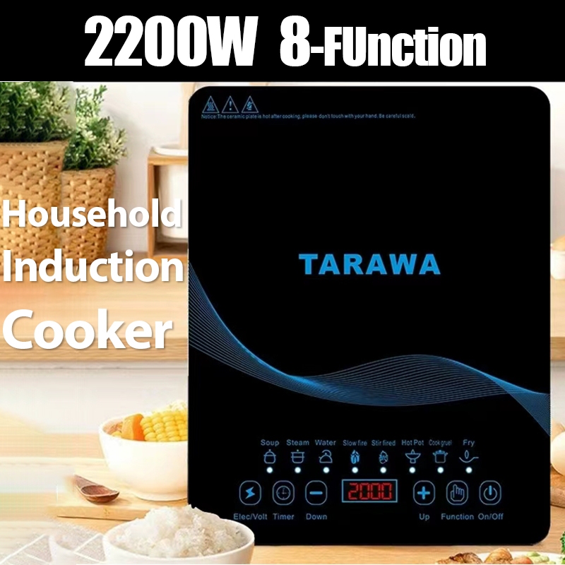 SUNATUR Multifunctional Household Induction Cooker 2200W 8-Function Electric Induction Cooktop 家用电磁炉 多功能