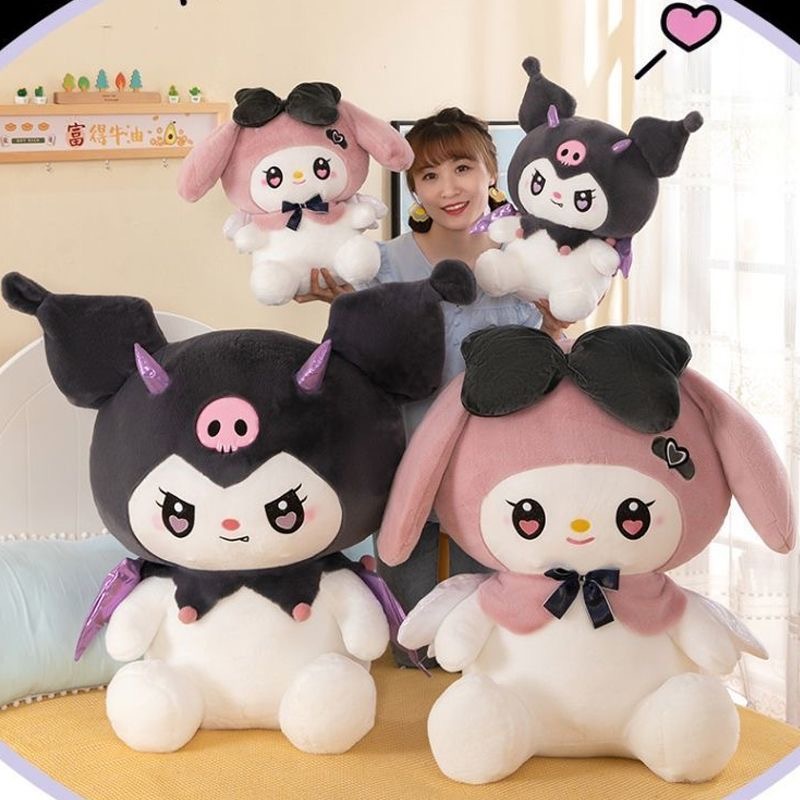 Cute kuromi plush toy doll angel melody bear plushie kid birthday gift