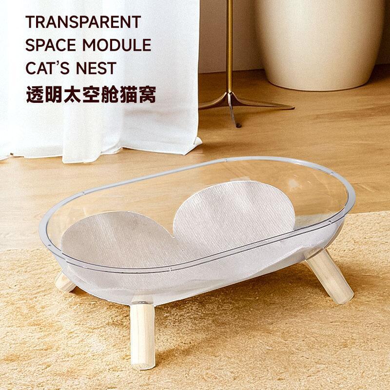 Space Cabin Cat Nest Large Summer Internet Celebrity Cat Supplies Transparent Dog Nest Sleeping Mat Four Seasons Universal Solid Wood Cat Bed