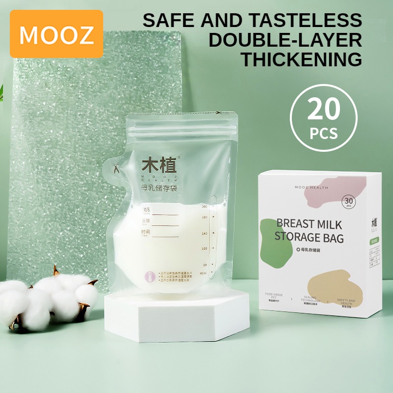 MOOZ 20PCS Breast Milk Storage Bag Breast Milk Storage Bag Spout Breast Milk Storage Bag 200ml Portable Disposable Storage Bag Maternity Supplies Infant Feeding CDC002