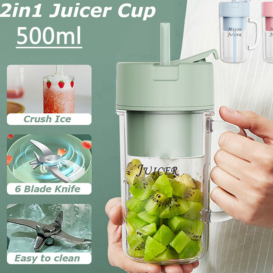 [In stock inventory] Portable electric juicer, mini juice cup, straw mixer, household fried vegetable milkshake