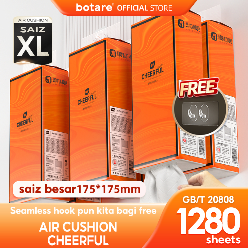 [4PCS]Botare AIR-cushion Cheerful Tissue 4-Ply 1280 sheets 175*175mm Deluxe Comfort Tissue