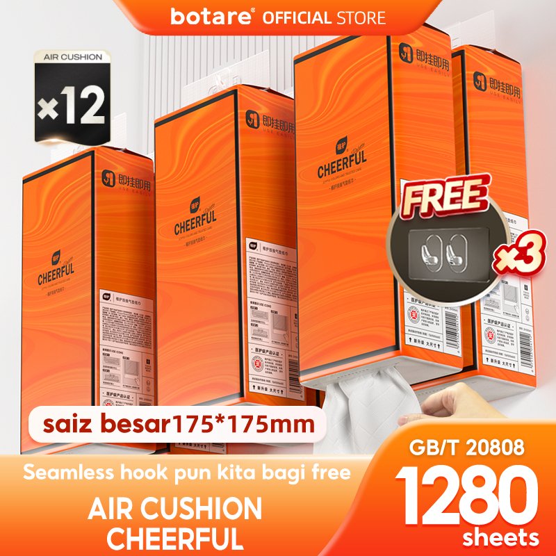 [12 PCS ] Botare AIR-cushion Cheerful Tissue 4-Ply 1280 sheets 175*175mm Air-cushion Deluxe Comfort Tissue