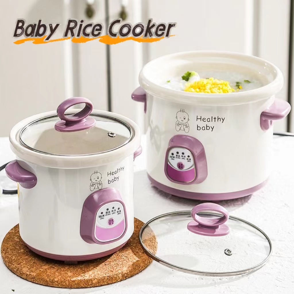 BB pot baby rice cooker multi-functional baby food supplement pot automatic children's Porridge cooking gadget soup small electric cooker