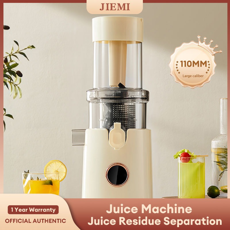 JIEMI Juice Residue Separation Juice Machine Household Juice Machine Slow Grinding Large Bore Non cutting Juice Machine