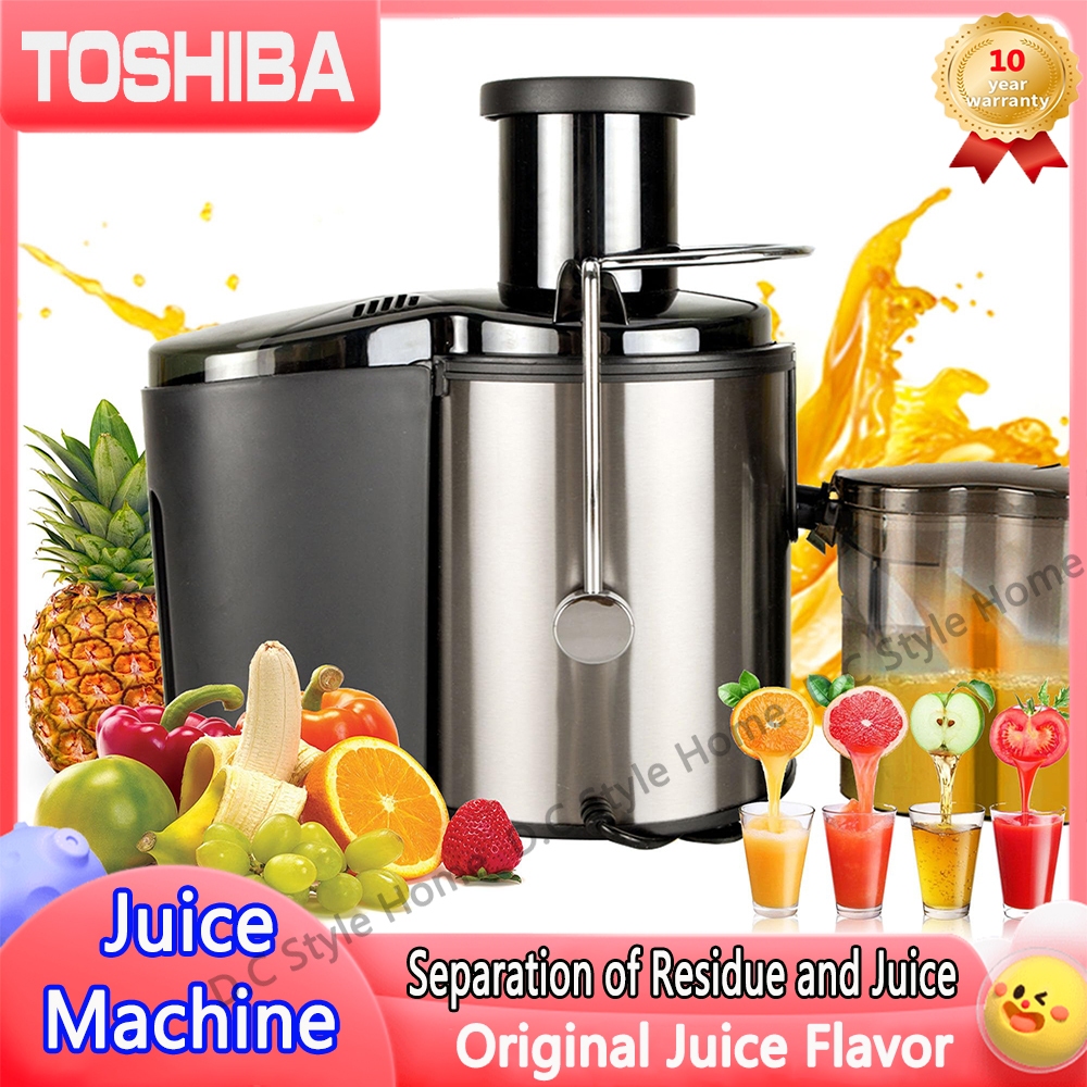 Toshiba juicer, powerful juicer, equipped with 3-inch large feed chute, fully automatic centrifugal juicer, 2 speeds, residue separation, easy to clean