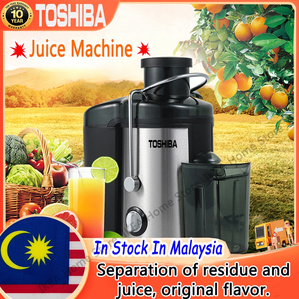 Toshiba Stainless Steel Portable Smart Juicer Stainless Steel Portable Smart Juicer Easy to Disassemble and Clean