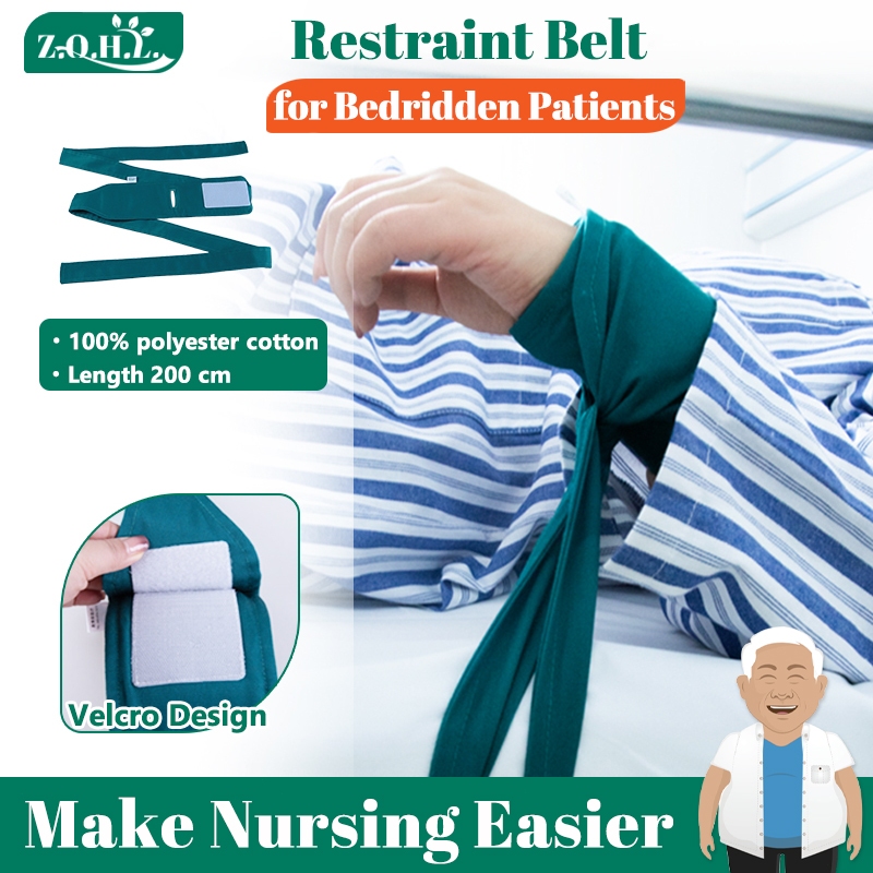 ZhenqingHuli 4PCS Restraint Strap Bedridden Patient Care Hand Restraint bed rope support Hospital Bed Restraint Belt Stroke Patient Equipment Hand Restraint For Bedridden Patients