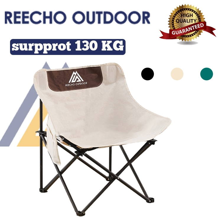 【REECHO OUTDOOR】Outdoor folding chair moon chair portable camping art sketch fishing folding chair easy to store cotton clip The proof of warranty one warranty Warranty card