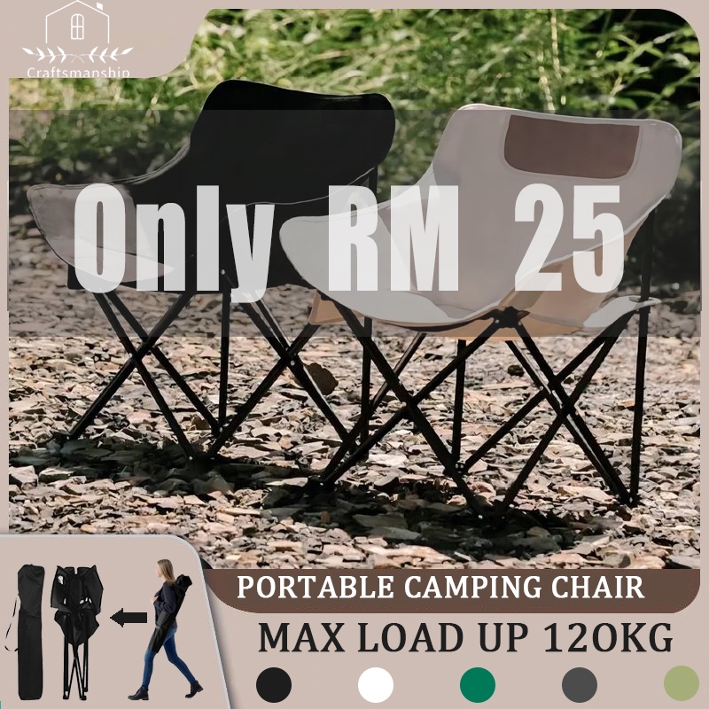 【Msia Ready Stock】 Moon Floding Chair Outdoor Camping Chair Hiking Fishing BBQ Outdoor Folding Chair Kerusi Camping Lipat Beach Kerusi Lipat Kerusi Perkhemahan