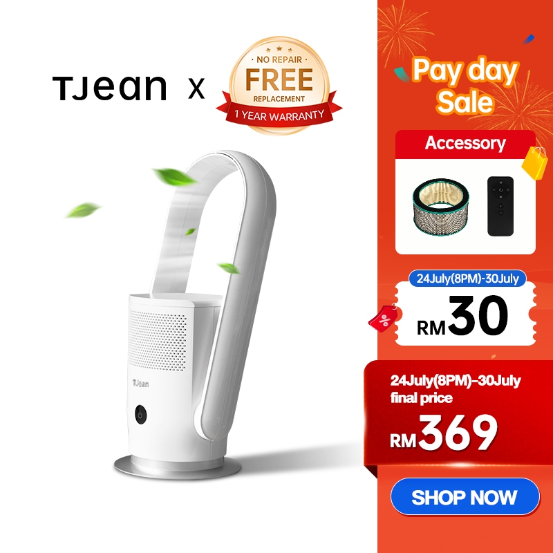 TJean Bladeless Fan  2-in-1 Air Purifier& Fan Air Multiplier AP09 Series