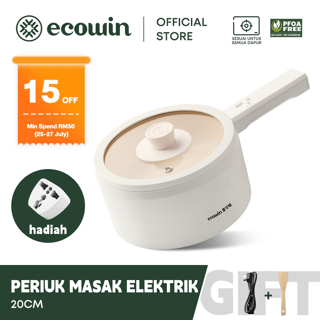 Ecowin non-stick electric cooker multifunctional small electric cooker electric wok steaming all-in-one electric hot pot