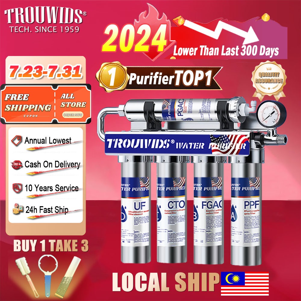 TROUWIDS Water Filter Indoor 304 Stainless Steel Tap Penapis Air Ultrafiltration Drinking Water Purifier Faucet 直饮過濾器