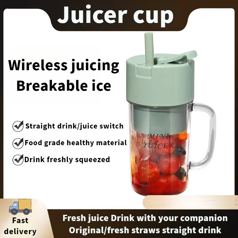 【 Quick Delivery 】 Special Offer 2-in-1 Juicer Portable Juicer Juice Vegetable Milk Shake Mini Juice Cup Portable Straw Electric Juice Blender Home Use