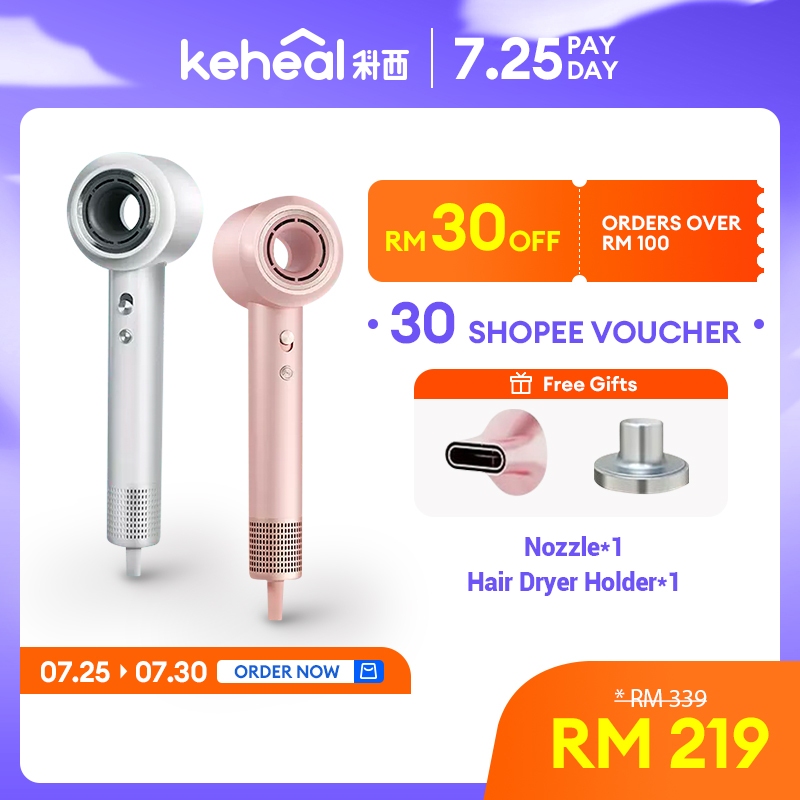 Keheal HC5P High Speed Hair Dryer 3.6 Billion Plasma Hair Care Blower Low Noise Hair Care Quick Dry Electric Hairdryer/Pengering rambut/高速吹风机【warranty 6 months】