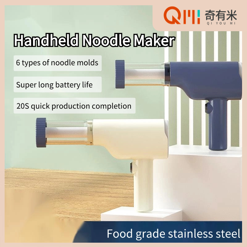 Multifunctional automatic handheld noodle machine/fast noodle making machine/household small electric noodle machine/Handheld Noodle Maker