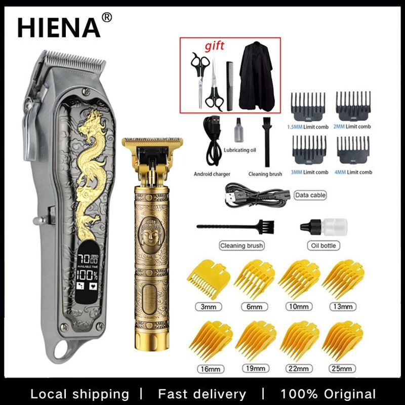 HIENA Men's hair clipper T-shaped blade trimmer set, men's professional cordless hair clipper set, with LED display screen