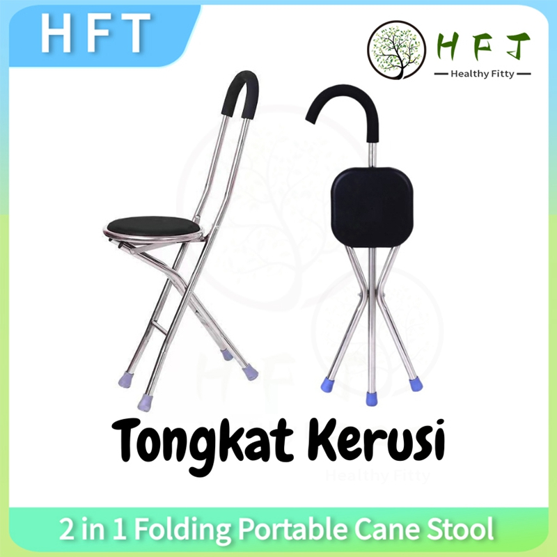 【Local shipment】Walking Stick Tongkat Kerusi Folding Cane Chair Seat Stainless Steel Lipat Kukuh 3 Dan 4 Kaki Tongkat Orang Tua 2 in 1 Portable Cane Stool Handy Folding Crutch